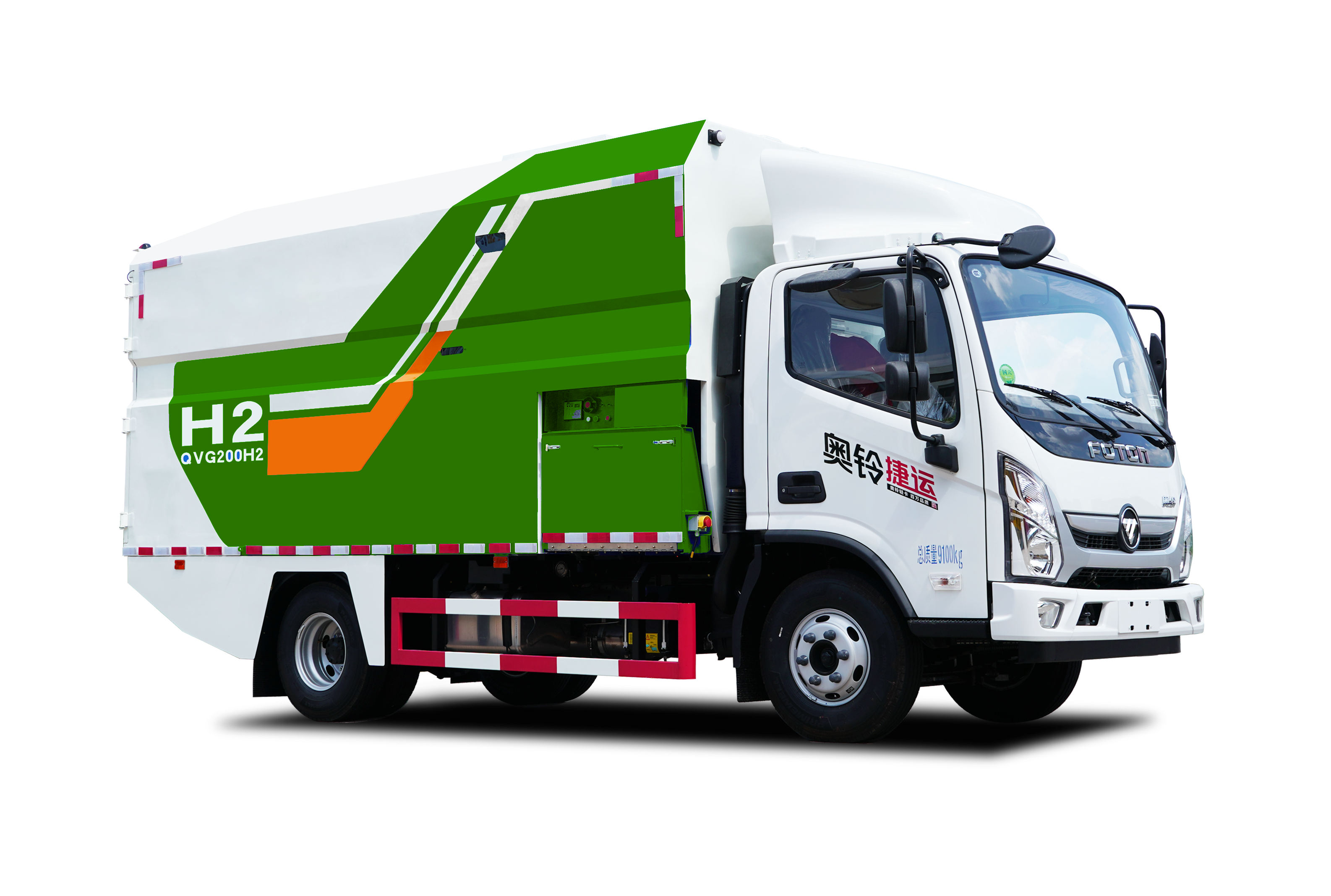 QVG200H2树木削片粉碎车