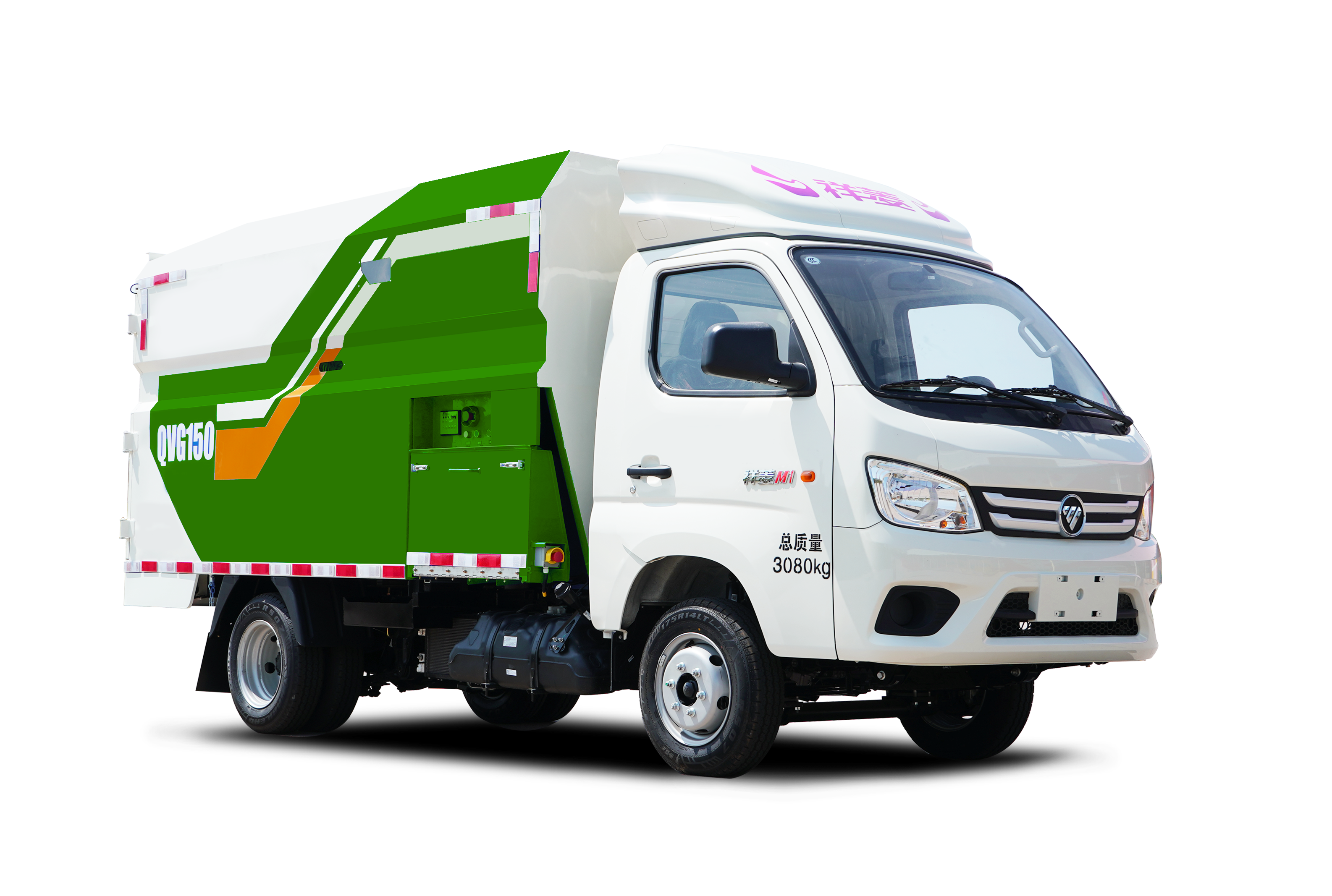 QVG150树木削片粉碎车