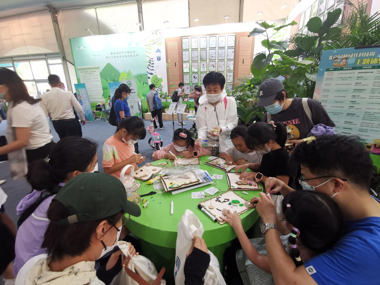 北京园林绿化科技周，动向国际园林绿化废弃物资源化利用惹关注