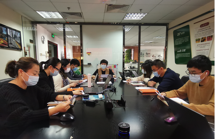 动向国际组织学习十九届六中全会精神